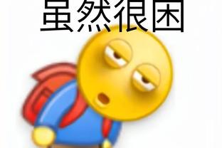 新利游戏登录截图1